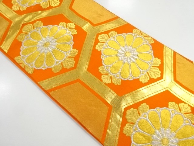 JAPANESE KIMONO / ANTIQUE FUKURO OBI / SILK / WOVEN FLORAL KIKKO